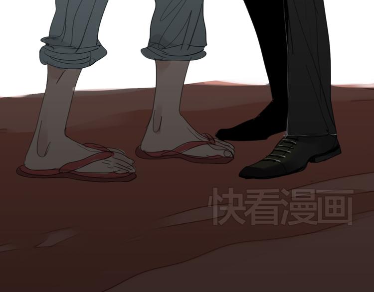 第20话 你比我想象的厉害-第19话