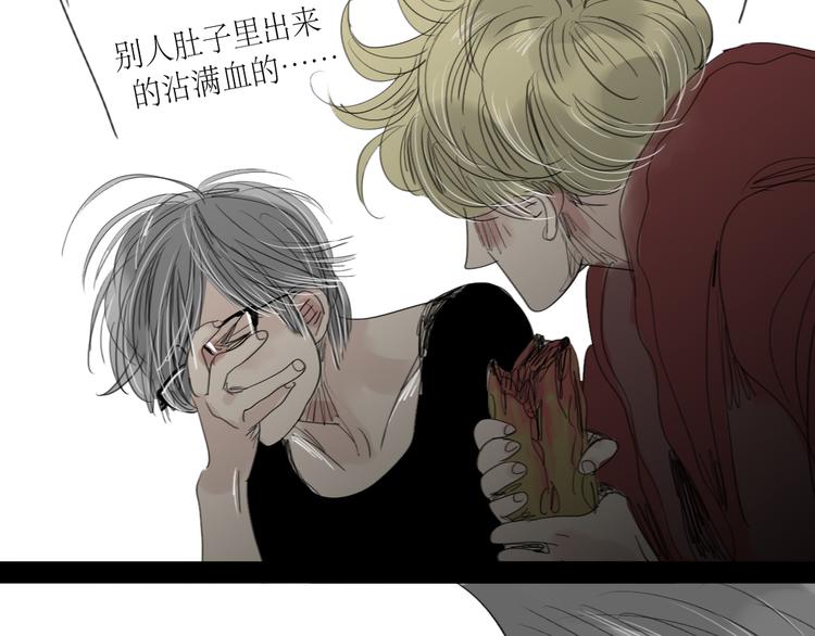 第20话 你比我想象的厉害-第19话