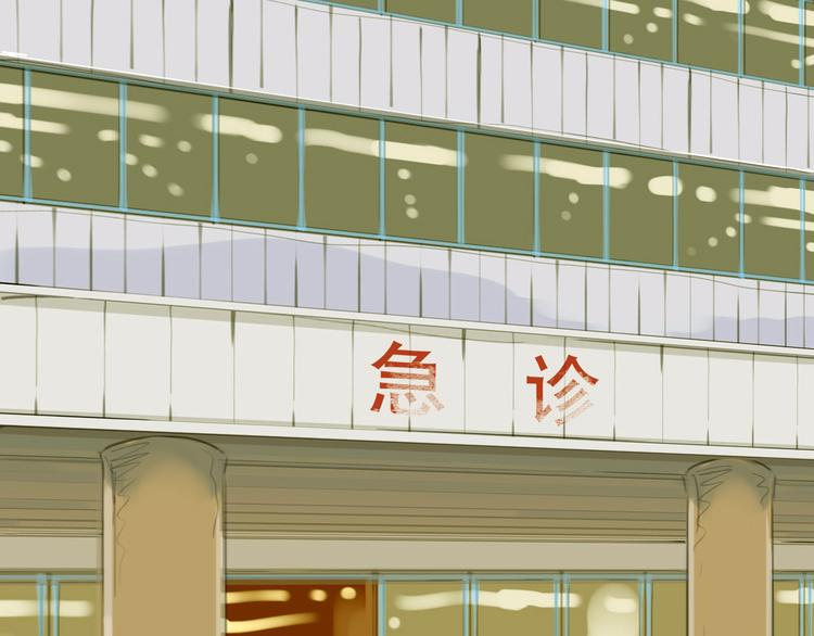 第20话 你比我想象的厉害-第19话