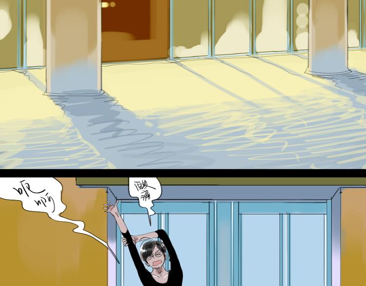 第20话 你比我想象的厉害-第19话