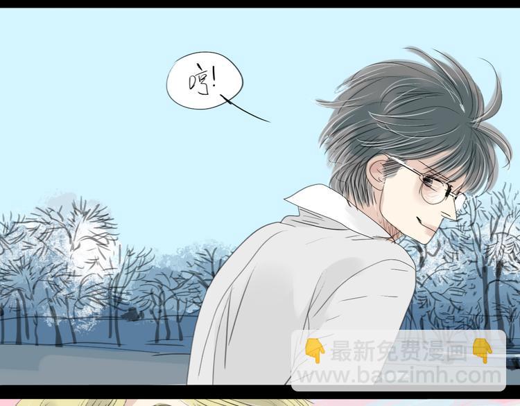 第4话 还以为我们再也不会见了-第3话