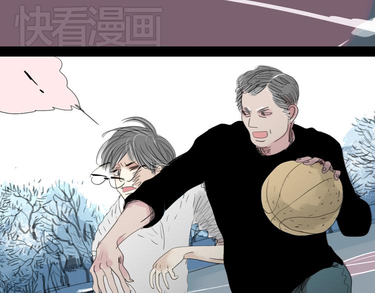 第4话 还以为我们再也不会见了-第3话