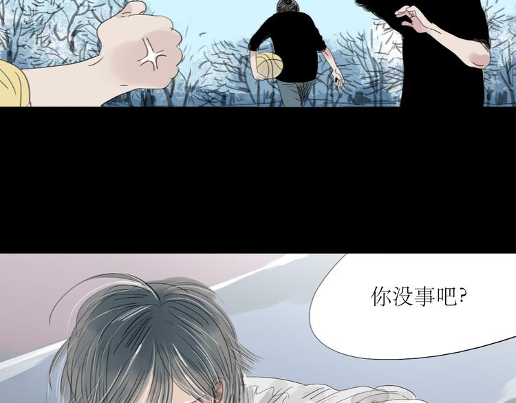 第4话 还以为我们再也不会见了-第3话