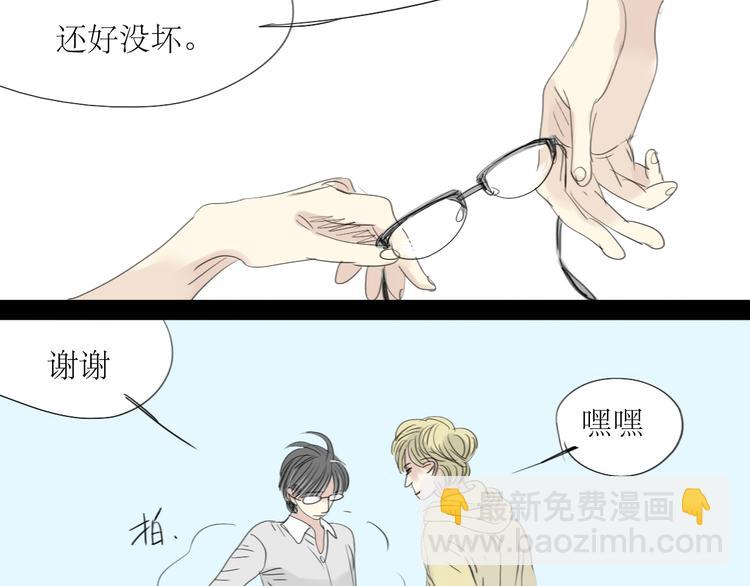 第4话 还以为我们再也不会见了-第3话