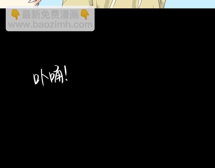 第4话 还以为我们再也不会见了-第3话