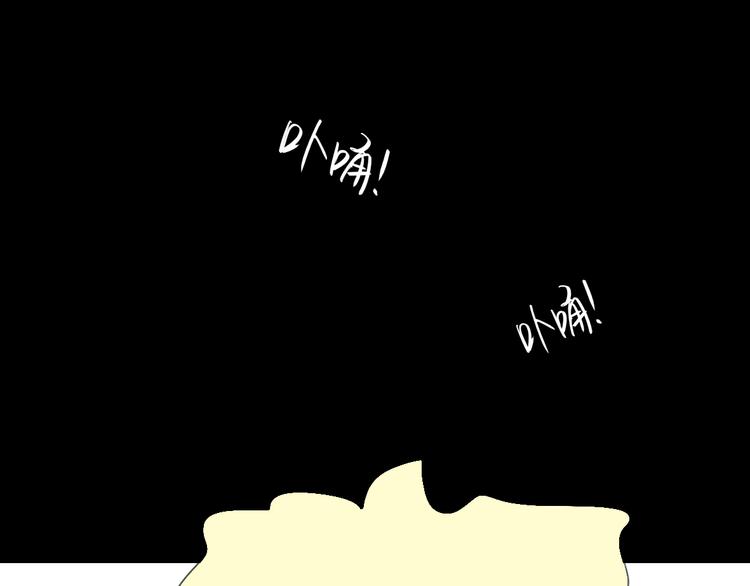 第4话 还以为我们再也不会见了-第3话