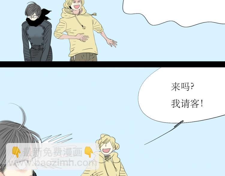 第4话 还以为我们再也不会见了-第3话