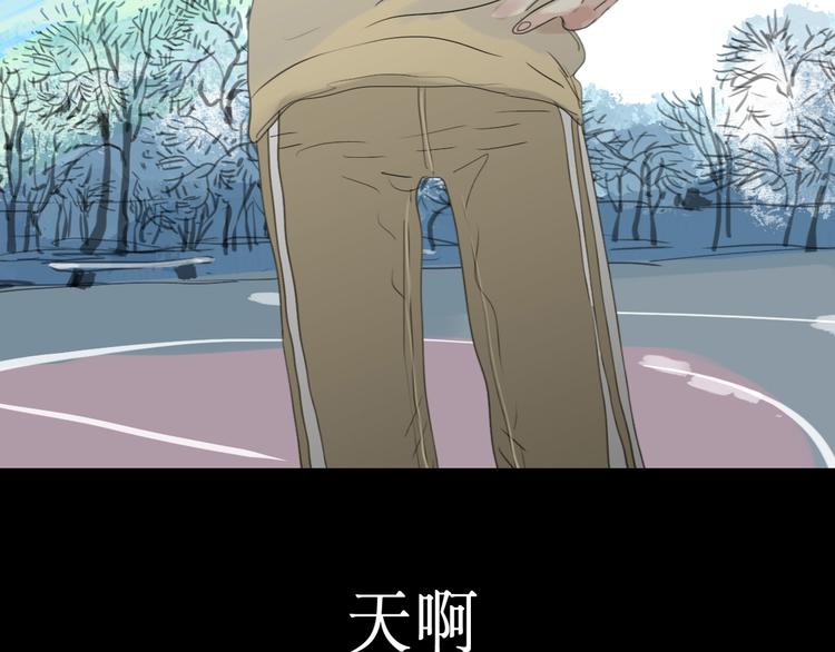 第4话 还以为我们再也不会见了-第3话