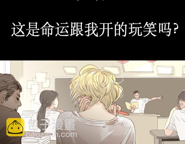 第4话 还以为我们再也不会见了-第3话