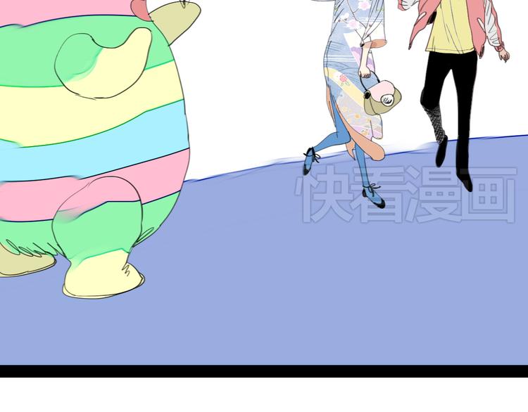 第22话 游乐园约会-第21话