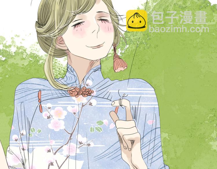 第22话 游乐园约会-第21话