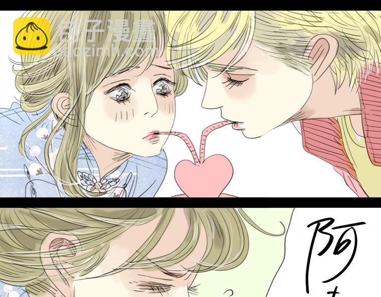 第22话 游乐园约会-第21话