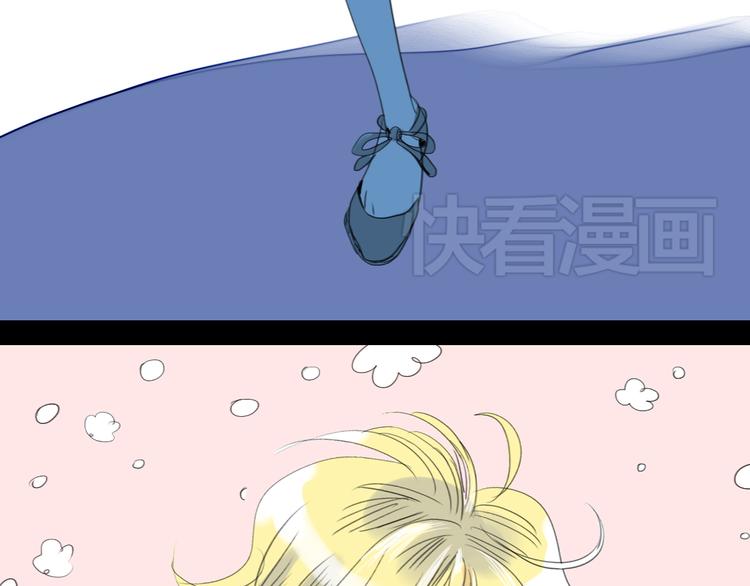 第22话 游乐园约会-第21话