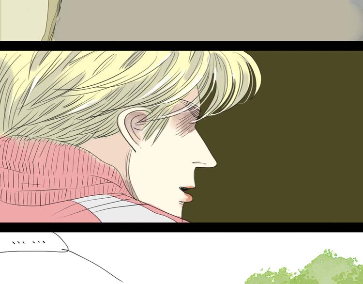 第22话 游乐园约会-第21话