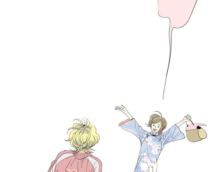 第22话 游乐园约会-第21话