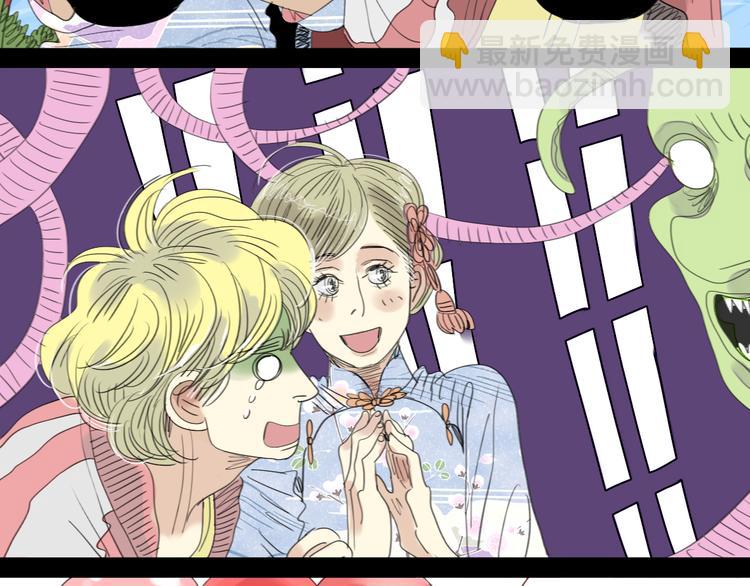 第22话 游乐园约会-第21话