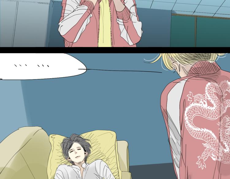 第24话 准备告白(1/2)-第23话