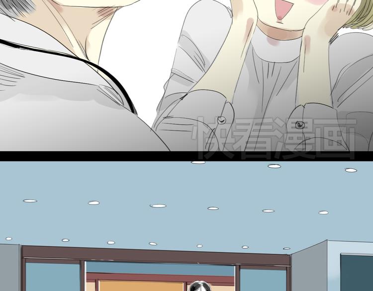 第24话 准备告白(1/2)-第23话