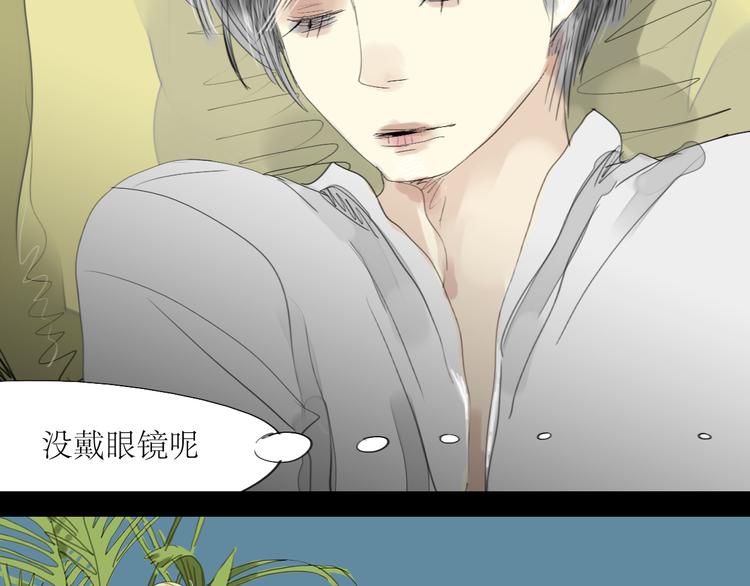 第24话 准备告白(1/2)-第23话