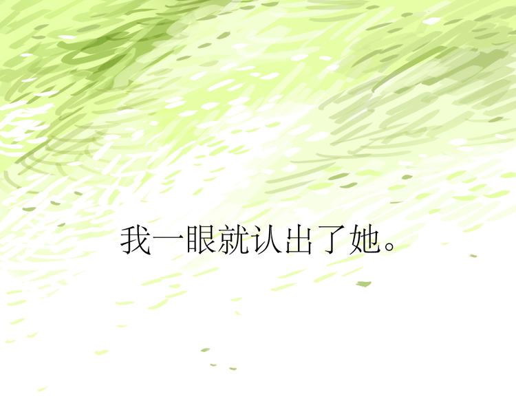 第24话 准备告白(1/2)-第23话