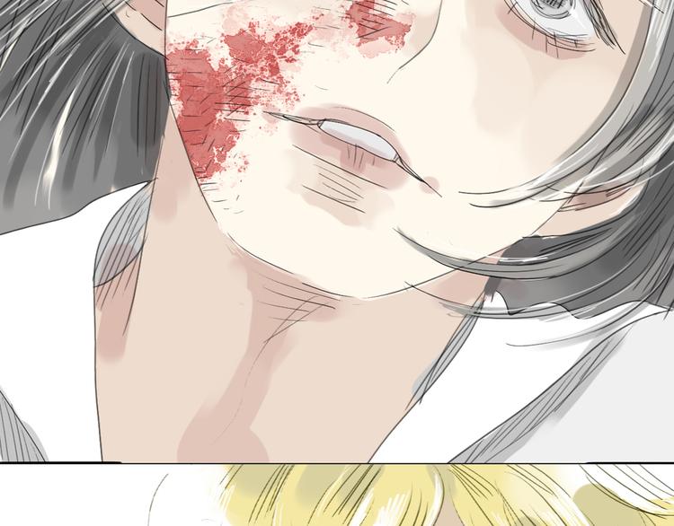 第27话 灼热的体温-第25话