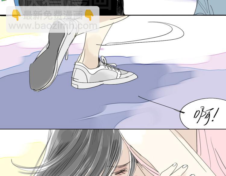 第27话 灼热的体温-第25话