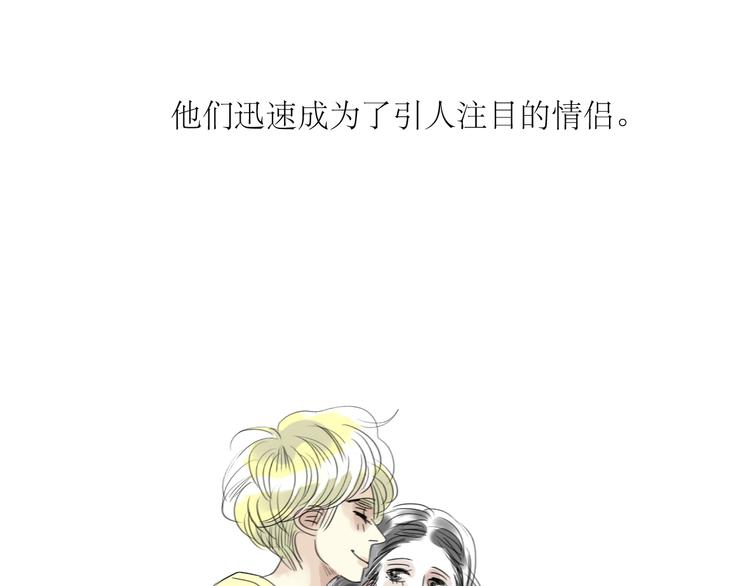 第29话 不受控制的自己-第27话