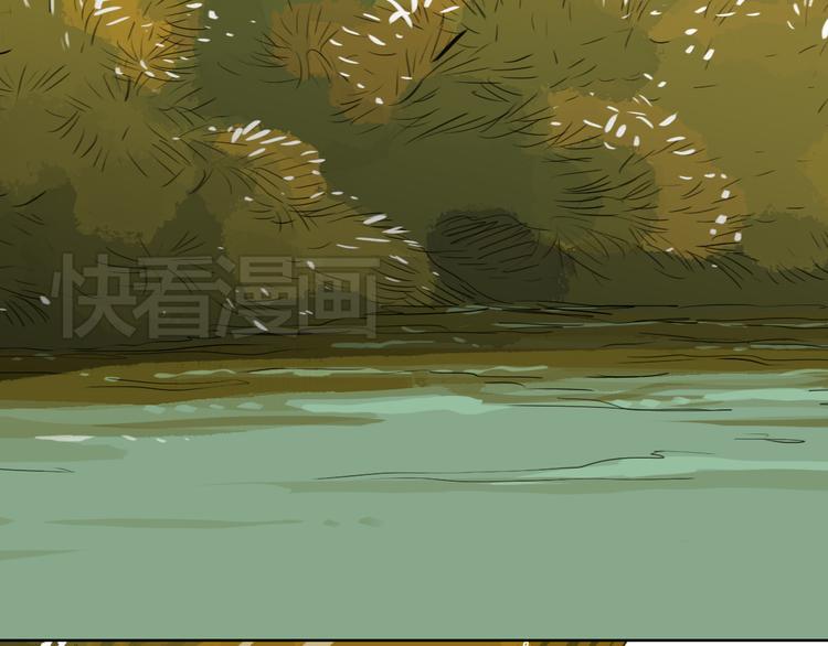 第29话 不受控制的自己-第27话