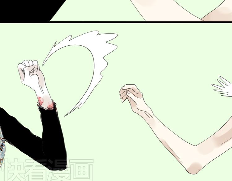 第29话 不受控制的自己-第27话