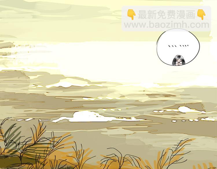 第29话 不受控制的自己-第27话