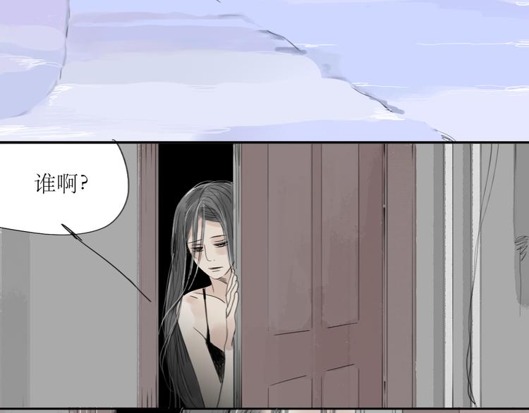 第29话 不受控制的自己-第27话