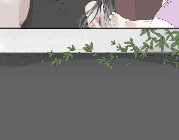 第29话 不受控制的自己-第27话