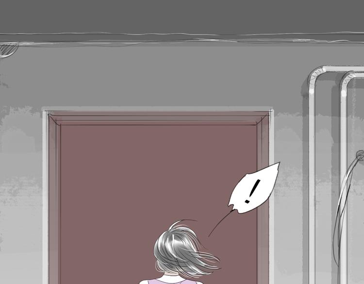 第29话 不受控制的自己-第27话