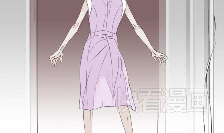 第29话 不受控制的自己-第27话