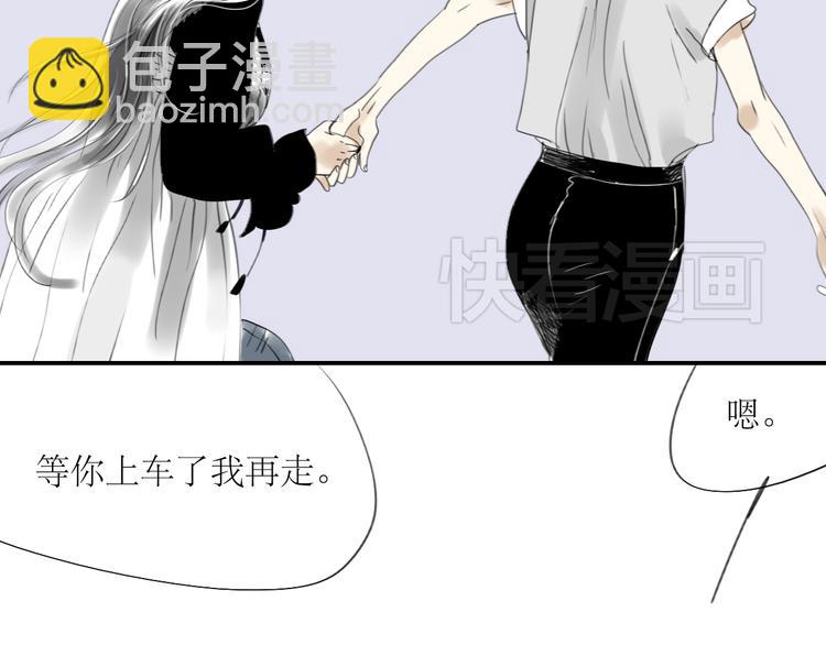 第31话 快走！-第29话