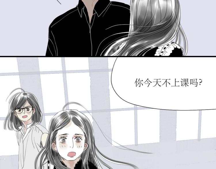 第31话 快走！-第29话