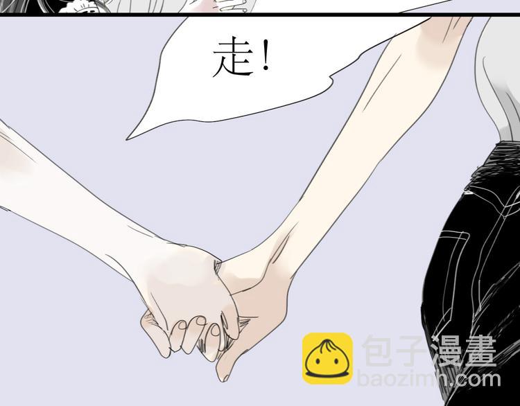 第31话 快走！-第29话