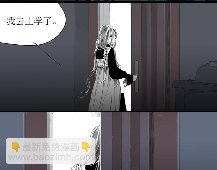 第31话 快走！-第29话