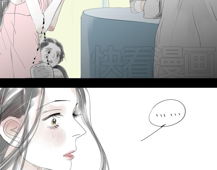 第33话 你是最好的人-第31话