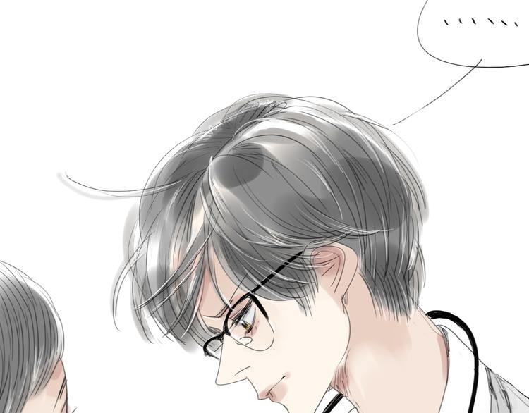 第33话 你是最好的人-第31话