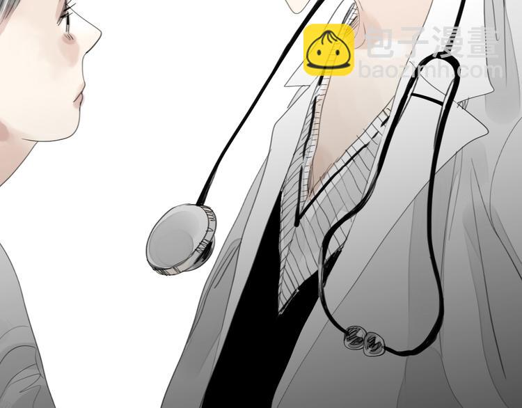 第33话 你是最好的人-第31话