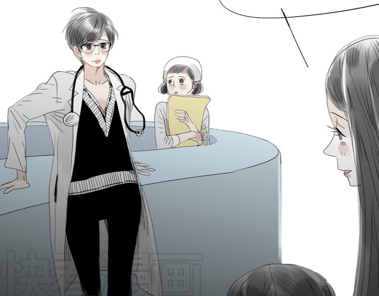 第33话 你是最好的人-第31话