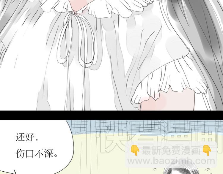 第33话 你是最好的人-第31话