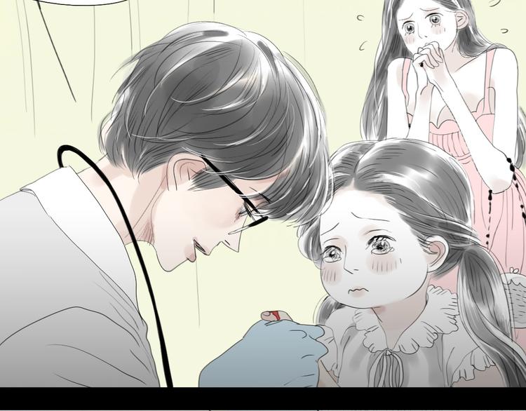 第33话 你是最好的人-第31话