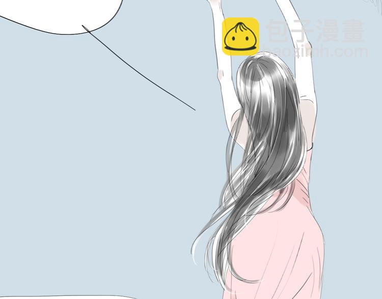 第35话 与情敌共度夜-第33话