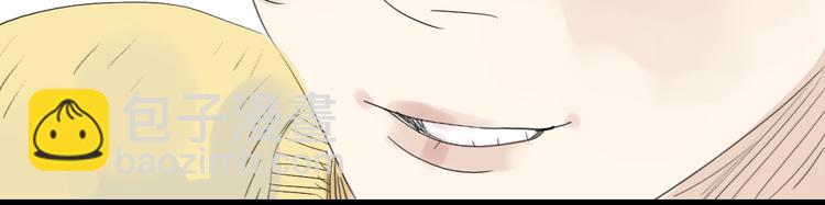 第37话 只想看着他而已-第35话