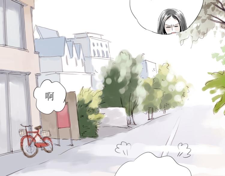 第39话 他最爱的人是你-第37话