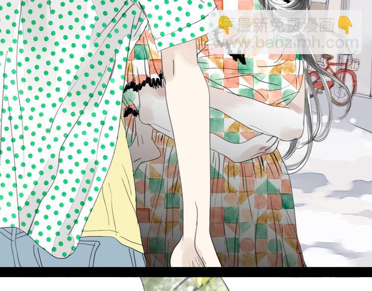 第39话 他最爱的人是你-第37话