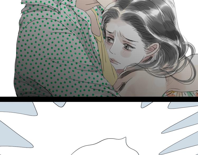 第39话 他最爱的人是你-第37话