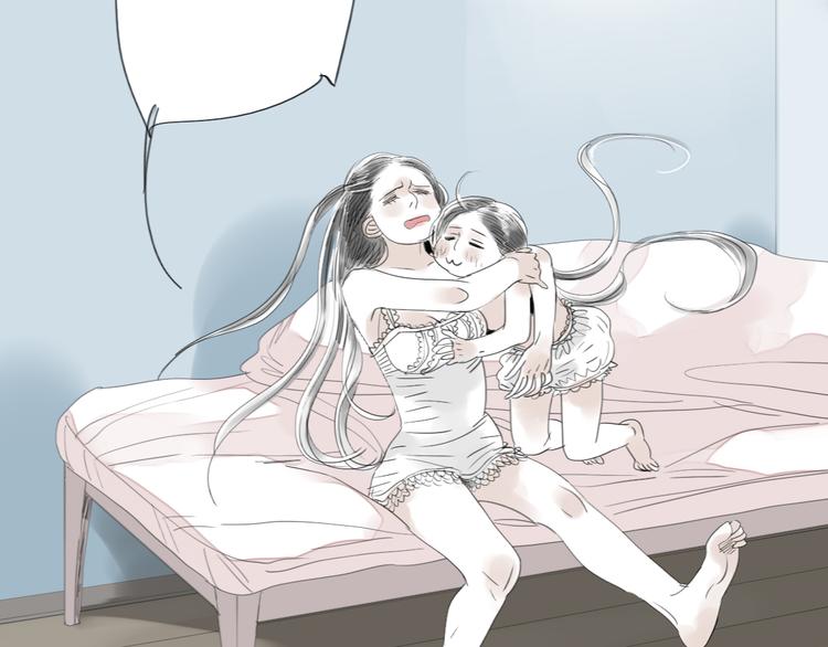 第39话 他最爱的人是你-第37话